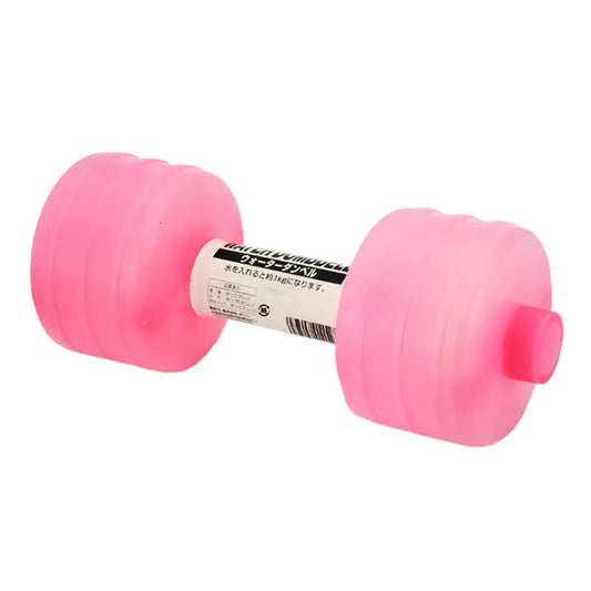 1Kg Comprehensive Home Water Flooding Dumbbells for Fitness Aquatic Barbell Gym Weight Loss Exercise Women Accessories
